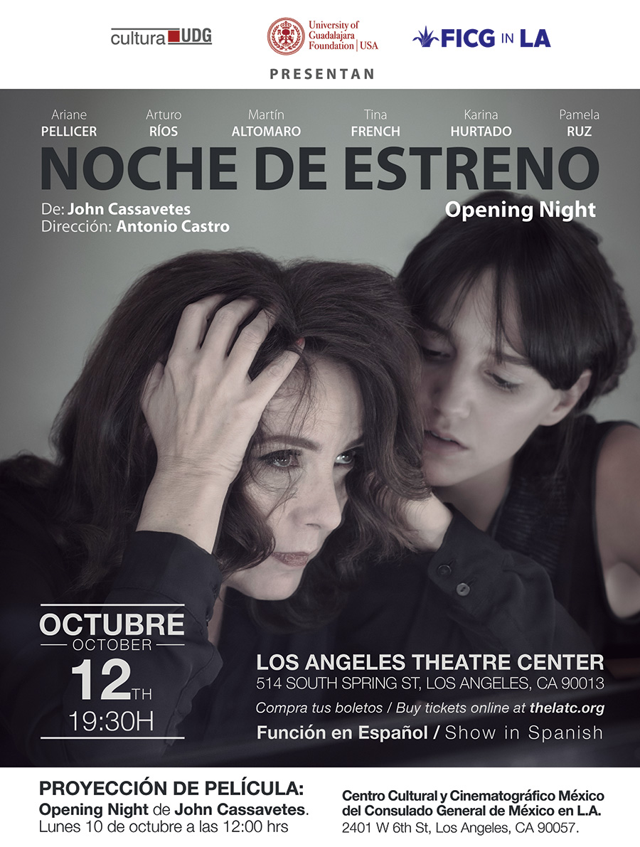 noche-de-estreno